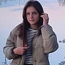 Знакомства: Карина, 18 лет, Рязань