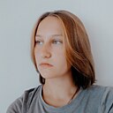 Знакомства: Ксения Синицына, 18 лет, Липецк