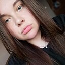 Знакомства: Илона, 19 лет, Белореченск