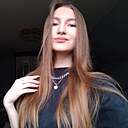 Знакомства: Екатерина, 24 года, Усть-Илимск