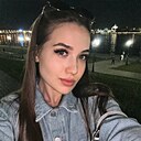 Знакомства: Анастасия, 25 лет, Уфа