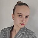 Знакомства: Domna, 19 лет, Иссык