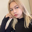 Знакомства: Ирина, 25 лет, Белгород