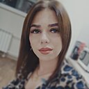 Знакомства: Анастасия, 27 лет, Саратов