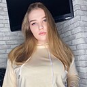 Знакомства: Ksushka, 20 лет, Альметьевск