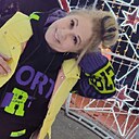 Знакомства: Оксана, 52 года, Торез