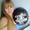 Знакомства: Екатерина, 36 лет, Омск