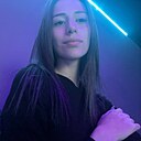 Знакомства: Мария, 18 лет, Казань