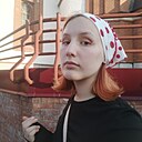 Знакомства: Елизавета, 20 лет, Екатеринбург