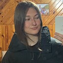 Знакомства: Арина, 18 лет, Пенза