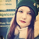 Знакомства: Екатерина, 30 лет, Новосибирск