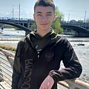 Знакомства: Дмитрий, 18 лет, Новороссийск