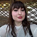 Знакомства: Мила, 20 лет, Краснодар