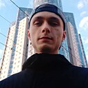 Знакомства: Даниил, 25 лет, Черногорск