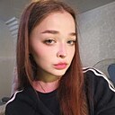 Знакомства: Настя, 20 лет, Москва