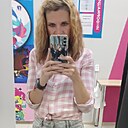 Знакомства: Леся, 40 лет, Апшеронск