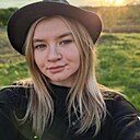 Знакомства: Алсу, 25 лет, Буинск