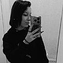 Знакомства: Устя, 18 лет, Волоколамск