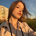 Знакомства: Анютка, 18 лет, Великий Новгород