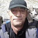 Знакомства: Анатолий, 45 лет, Лебедянь