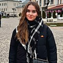 Знакомства: Яна, 20 лет, Ярославль