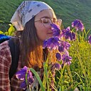 Знакомства: Мария, 32 года, Екатеринбург