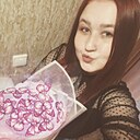 Знакомства: Олеся, 20 лет, Вологда