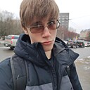 Знакомства: Андрей, 20 лет, Мурманск