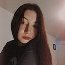 Знакомства: Елизавета, 20 лет, Новосибирск