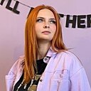 Знакомства: Ма, 26 лет, Лабинск