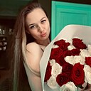 Знакомства: Анастасия, 20 лет, Сочи