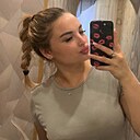 Знакомства: Надя, 27 лет, Нижний Новгород