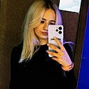 Знакомства: Ксюша, 27 лет, Молодечно