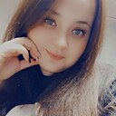 Знакомства: Анна, 25 лет, Новая Игирма