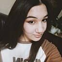 Знакомства: Анна, 18 лет, Иваново