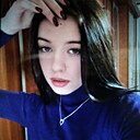 Знакомства: Анна, 18 лет, Горки