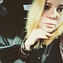 Знакомства: Анна, 23 года, Луга