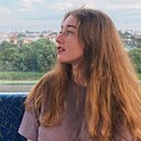 Знакомства: Арина, 22 года, Переславль-Залесский