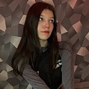 Знакомства: Мария, 18 лет, Томск