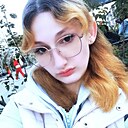 Знакомства: Екатерина, 18 лет, Уссурийск