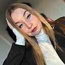 Знакомства: Екатерина, 19 лет, Южно-Сахалинск