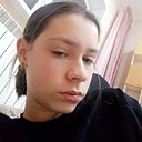 Знакомства: Милана, 18 лет, Старый Оскол