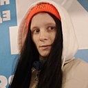 Знакомства: Анна Канду, 23 года, Копейск