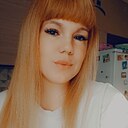 Знакомства: Vredina, 25 лет, Улан-Удэ