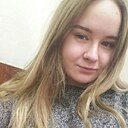 Знакомства: Зарина, 22 года, Уфа