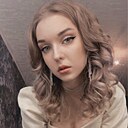 Знакомства: Катя, 20 лет, Вологда