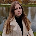 Знакомства: Лена, 21 год, Гомель