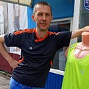 Знакомства: Сергей, 45 лет, Новошахтинск