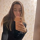 Знакомства: Лиана, 31 год, Нижнекамск