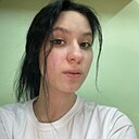 Знакомства: Карина, 19 лет, Ижевск